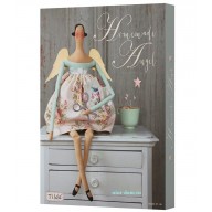 ТИЛЬДА - "ДОМАШНИЙ АНГЕЛ" - Оригинальный набор для шитья куклы (Tilda Homemade Angel) 55 см. 480742                               